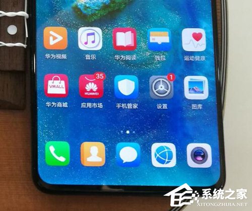 荣耀V20和华为Mate 20哪个好？华为Mate 20和荣耀V20对比评测