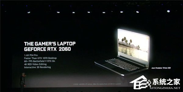 吊打桌面版GTX 1070！NVIDIA RTX 2060移动版现身