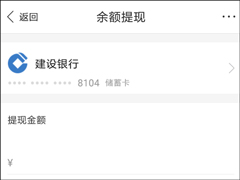 度小满金融如何提升额度？度小满金融提升额度的方法