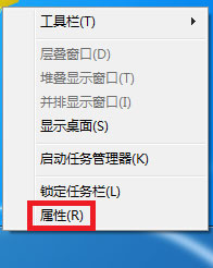 Win7声音图标不见了怎么办?