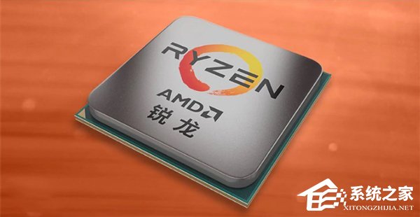 Q2上市!传AMD将在CES 2019上发布两款7nm新品