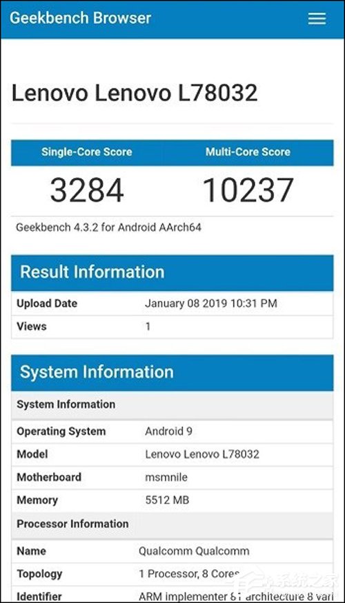 多核跑分破万！联想Z5 Pro GT骁龙855版悄然现身Geekbench