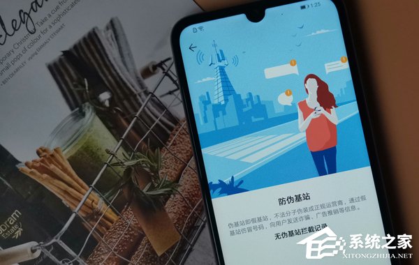 荣耀畅玩8A值得买吗？荣耀畅玩8A综合评测