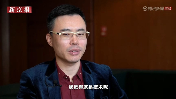 技术永远无罪！王欣出狱后首谈快播