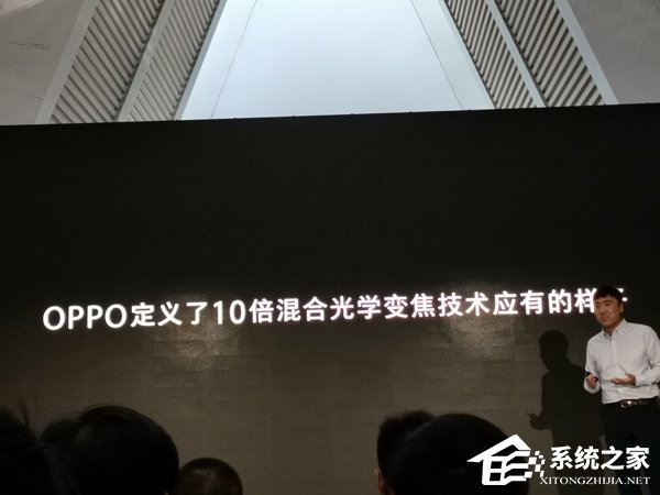OPPO：10倍混合光学变焦技术已达商用标准