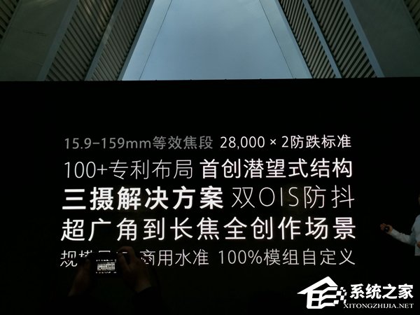 OPPO：10倍混合光学变焦技术已达商用标准
