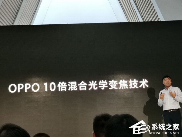 OPPO：10倍混合光学变焦技术已达商用标准