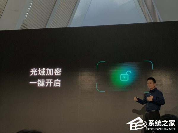 2019年商用！OPPO发布光域屏幕指纹技术
