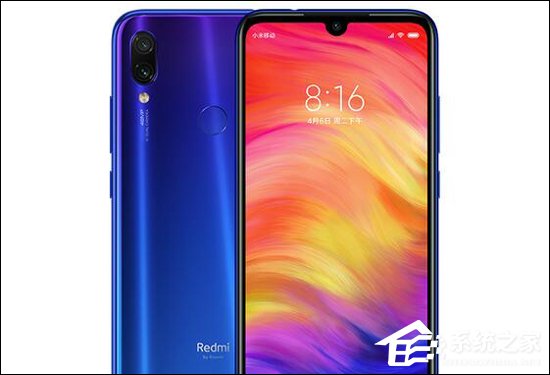 红米Note 7玩游戏怎么样？红米Note 7游戏性能评测