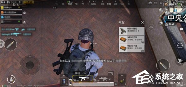 华为荣耀V20怎么样？荣耀V20手机深度全面评测