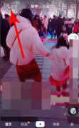 抖音怎么开启随拍功能 抖音随拍功能玩法
