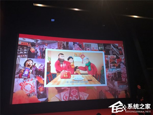 支付宝公布2019集五福玩法