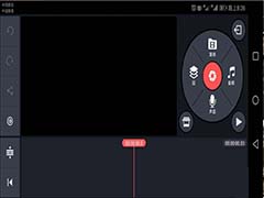 巧影怎么制作抖音动画效果？