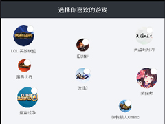 多玩论坛APP如何获取金币？多玩论坛APP获取金币的方法