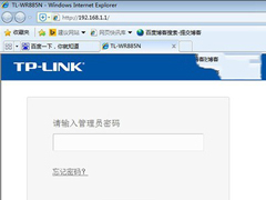 无线路由器怎么更换宽带密码？无线路由器更换宽带密码的方法