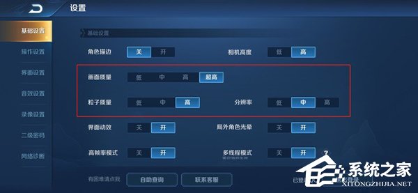 买荣耀V20还是小米MIX 3？小米MIX 3和荣耀V20游戏体验对比评测