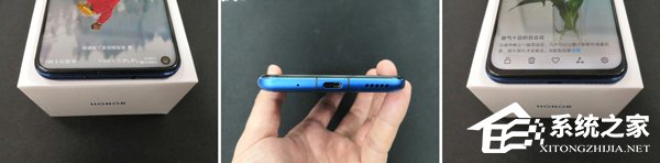 华为荣耀V20好不好用？华为荣耀V20手机体验评测