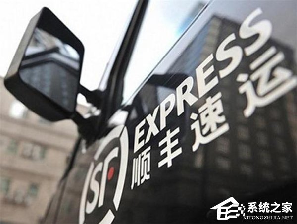 顺丰控股宣布将斥资超2亿回购股份