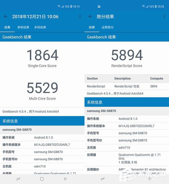 三星A8s怎么样？Galaxy A8s手机深度全面评测