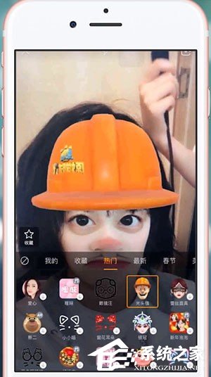 快手怎么拍摄光头强特效?快手拍摄光头强特效的方法