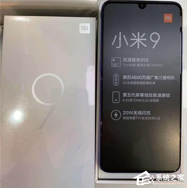 稳了!开箱图确认小米9支持20W无线闪充