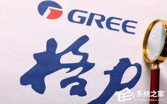 重启分红模式!格力电器宣布向全体股东分红36.1亿元