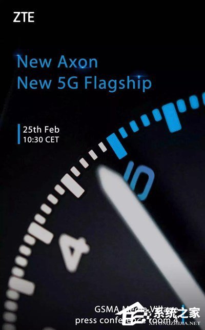 中兴拟在MWC 2019发布旗下首款5G旗舰手机