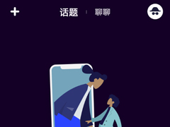 马桶MT怎么加入其它群聊？马桶MT加入其它群聊的方法