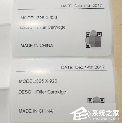 UniBarcode Lite