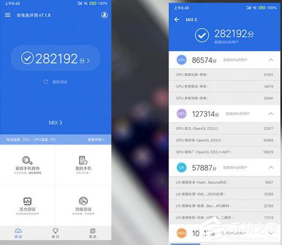 买小米9还是小米MIX 3？小米MIX 3和小米9区别对比