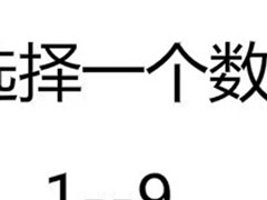 云美摄中怎么为视频添加音乐？云美摄为视频添加音乐的方法