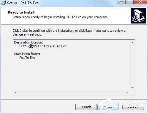 Ps1 To Exe(脚本转换EXE工具) V3.0.6