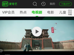 荟萃浏览器怎么下载视频？荟萃浏览器下载视频的方法