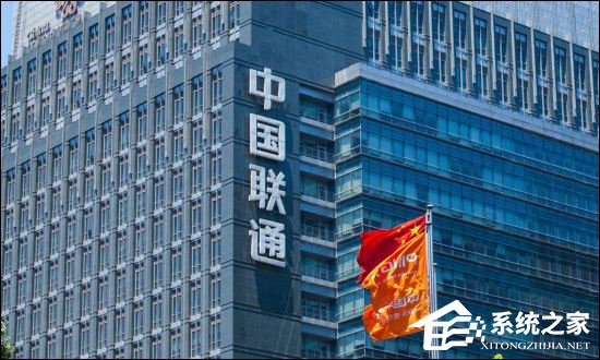 价格明年回落！中国联通：5G手机资费不会比4G更贵