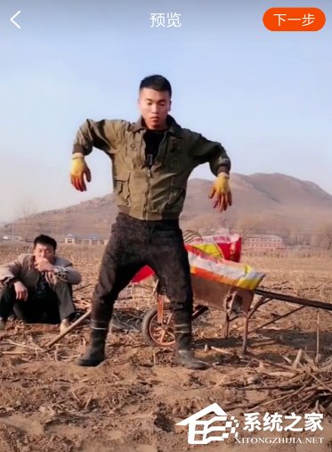 壁纸精灵怎么去除水印?壁纸精灵去除水印的方法