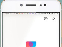 简单搜索APP怎么设置悬浮？简单搜索APP设置悬浮的方法