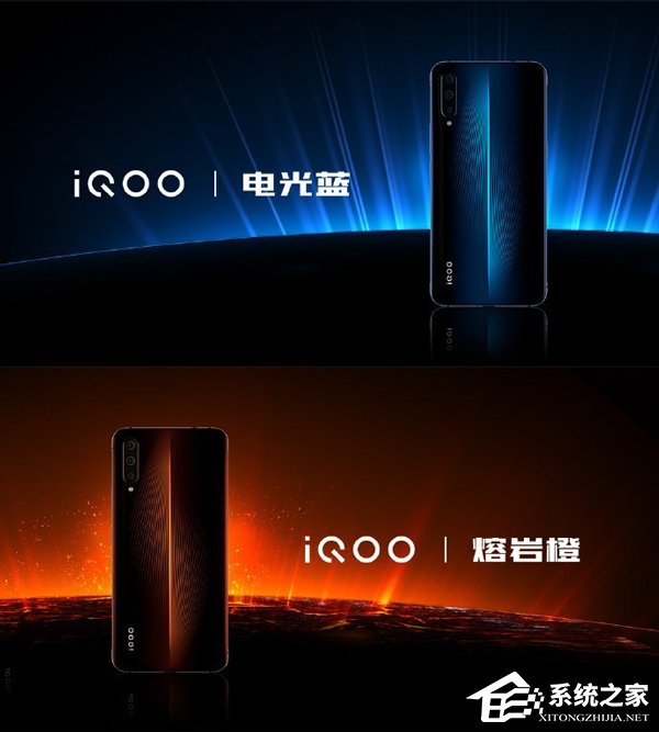 2998元起！iQOO发布骁龙855新机