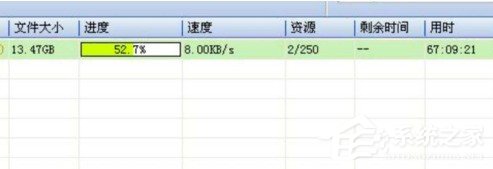 如何提高uplay的游戏下载速度?提高uplay游戏下载速度的方法