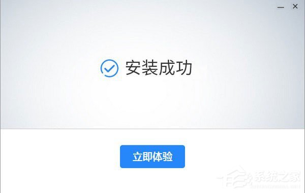 黑雷苹果桌面版