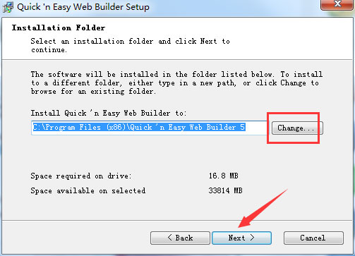 Quick 'n Easy Web Builder(HTML网页编辑器工具) V5.4