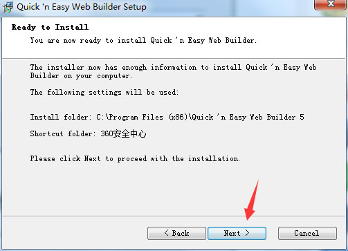 Quick 'n Easy Web Builder(HTML网页编辑器工具) V5.4