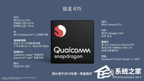 魅族Note 9怎么样？魅族Note 9体验评测