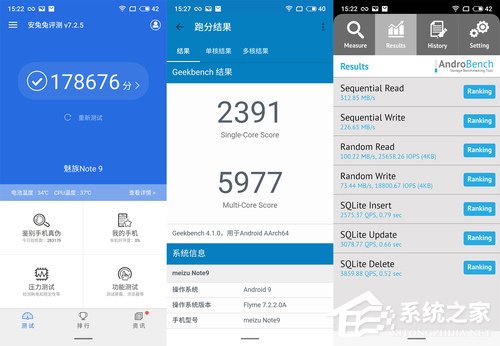 魅族Note 9怎么样？魅族Note 9体验评测