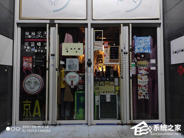 小米9 SE好不好？小米9 SE手机体验评测