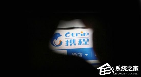 二次支付无票是Bug！携程坚称绝无大数据杀熟现象