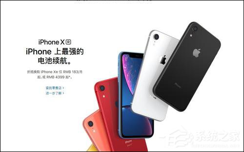 什么手机性能比较好？2019年3月性能好的手机推荐