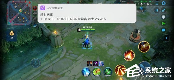 iQOO手机玩游戏好用吗？iQOO手机上手评测