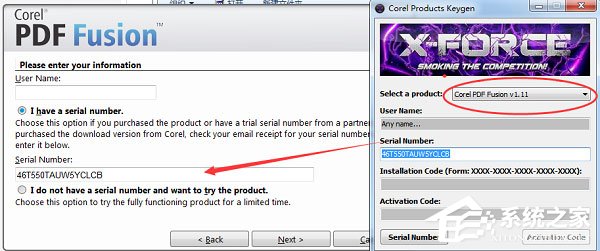 Corel PDF Fusion(PDF编辑制作工软件) V1.14
