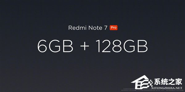 1599元！红米Note 7 Pro将在3月22日10:00首销