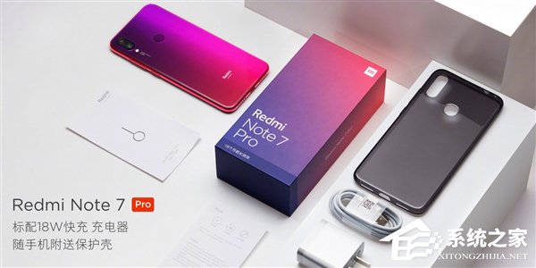 1599元！红米Note 7 Pro将在3月22日10:00首销